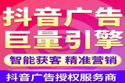 经典SEM广告案例：品牌营销成功之道