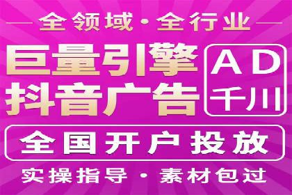 深度解析：百度推广托管的成功秘诀与经典案例