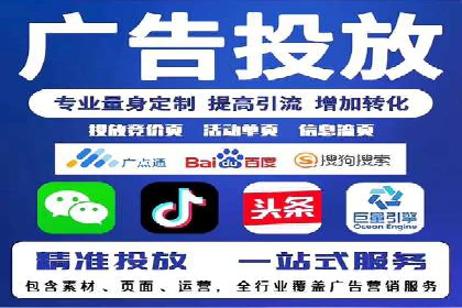 解析sem账户竞价运营中的用户心理案例