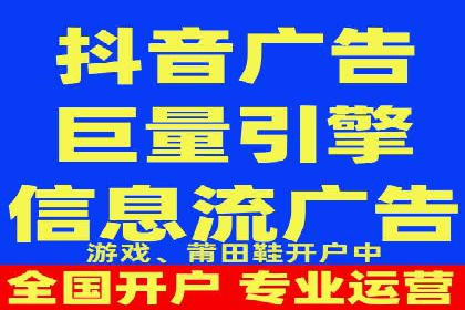 竞价推广的智慧：如何让品牌在市场中脱颖而出